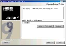 图解java开发工具jbuilder 9.0（图五）