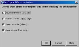 图解java开发工具jbuilder 9.0（图九）