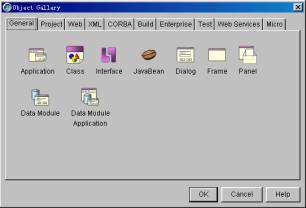 图解java开发工具jbuilder 9.0（图十）