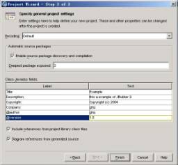 图解java开发工具jbuilder 9.0（图二十）
