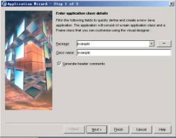 图解java开发工具jbuilder 9.0（图二十三）