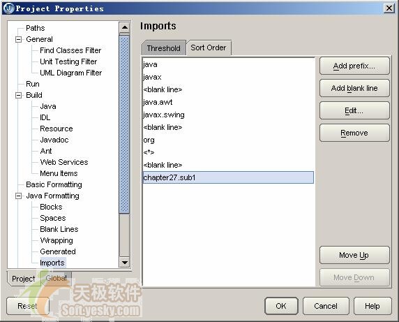 jbuilder2005实现重构之杂项重构（图二）