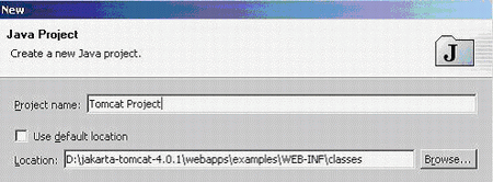 eclipse开发工具使用指南（图四）