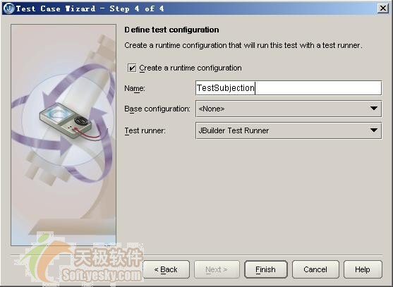 jbuilder2005单元测试体验之测试配置（图一）