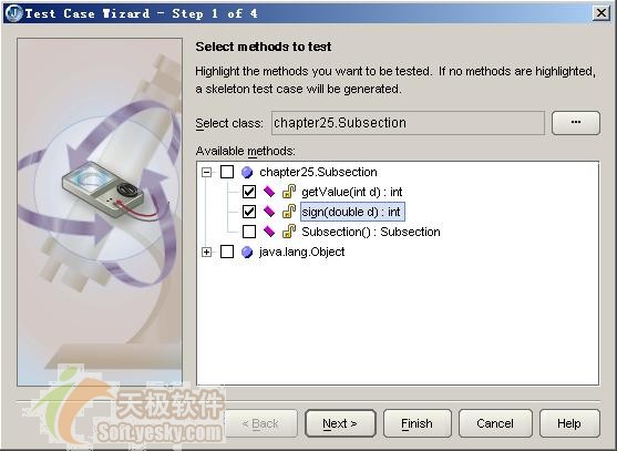 jbuilder2005单元测试之创建测试用例（图一）