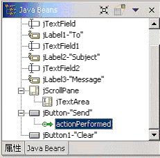 用eclipse进行可视化java界面设计