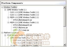 eclipse开发j2me程序之插件安装