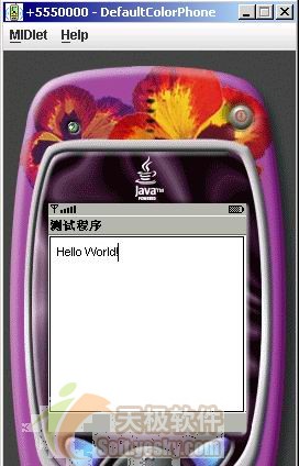 eclipse开发j2me程序之hello world