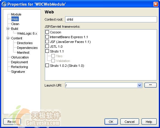 现代java web开发架构分析