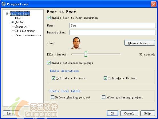 凤凰浴火 jbuilder 2006新功能赏析