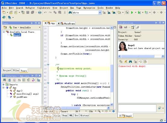 凤凰浴火 jbuilder 2006新功能赏析