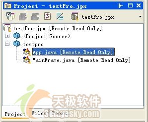 凤凰浴火 jbuilder 2006新功能赏析
