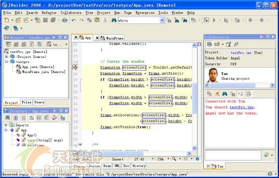 凤凰浴火 jbuilder 2006新功能赏析