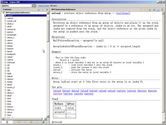 eclipse插件开发之bytecode outline（图三十三）