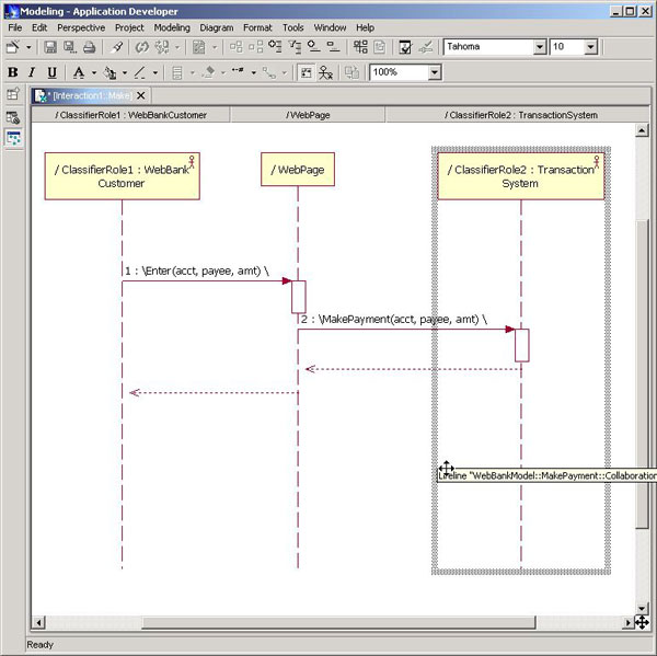 websphere studio和xde构建应用程序（图三）