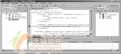 eclipse中集成ant实现快速开发（图三）