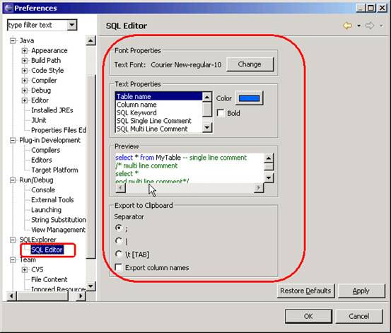 eclipse中插件开发之sqlexplorer（图四）