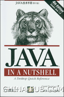 每周新书推荐:ibm & java（图二）