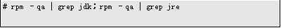 构架linux环境下java开发环境(1)（图一）