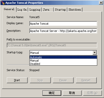 完整图解 tomcat 5.0.28 安装笔记（图七）