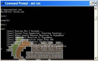 用java se 6.0实现高质量桌面集成开发（图二）
