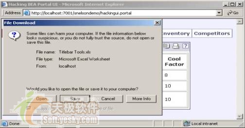 深入weblogic portal ui编程（图三）
