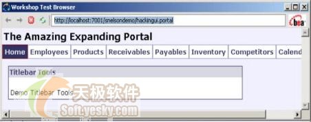 深入weblogic portal ui编程（图六）