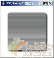 jfc/swing活学活用之创建自定义图像组件（图二）