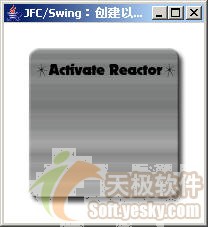 jfc/swing活学活用之创建自定义图像组件（图三）