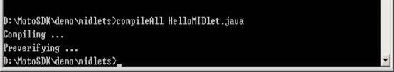 利用java编写手机应用程序motorola iden篇（图四）
