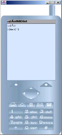 利用java编写手机应用程序motorola iden篇（图十）