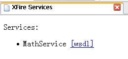 [webservices开发]使用xfire开发一个简单的web服务（图一）