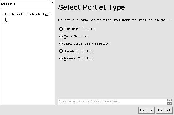 在weblogic portal里加入struts的应用程序主要步骤（图三）