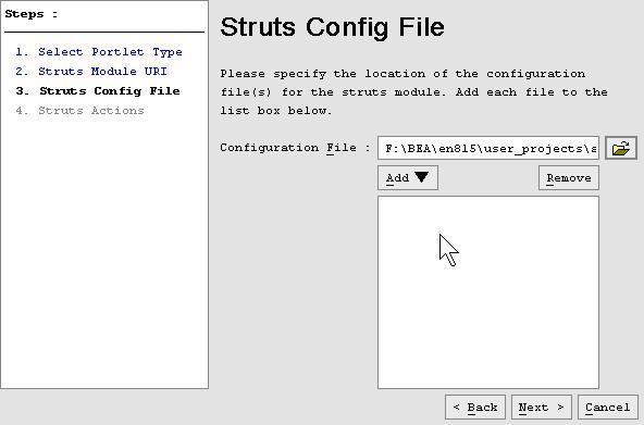 在weblogic portal里加入struts的应用程序主要步骤（图五）