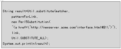 java正则表达式详解（图三十八）