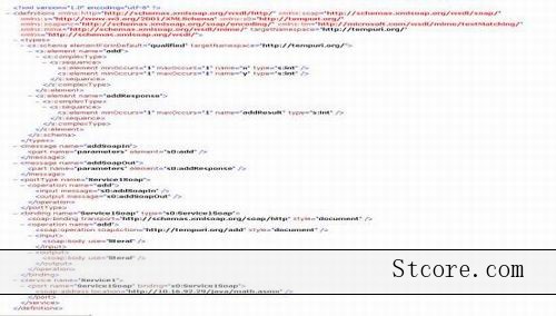 通过webservice实现java与.net互联（图二）