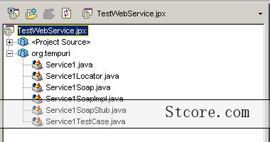 通过webservice实现java与.net互联（图九）