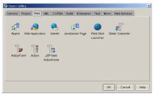 用jbuilder9 开发struts实例（图一）