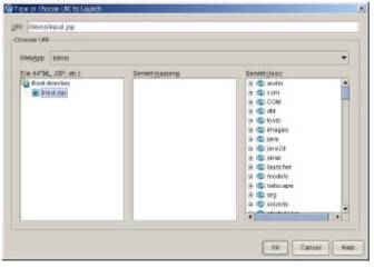 用jbuilder9 开发struts实例（图七）