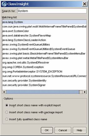 用jbuilder高效率开发java程序（图二）