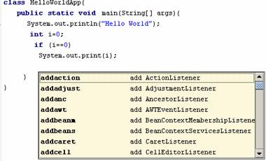 用jbuilder高效率开发java程序（图三）