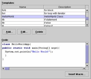 用jbuilder高效率开发java程序（图六）