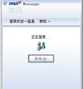 程序员：waiting anywhere（图二）
