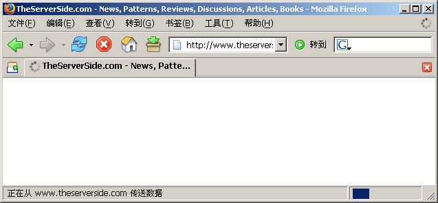 程序员：waiting anywhere（图三）