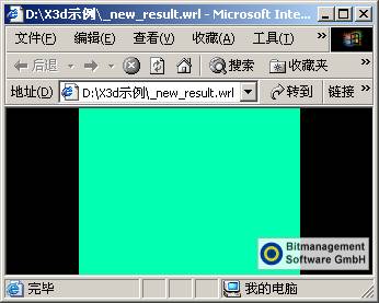 x3d实战基础讲座之十（图八）