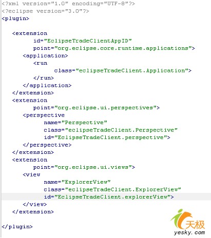 eclipse rcp+spring建胖客户端web程序（图七）