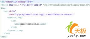 eclipse rcp+spring建胖客户端web程序（图十三）