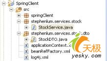 eclipse rcp+spring建胖客户端web程序（图十四）