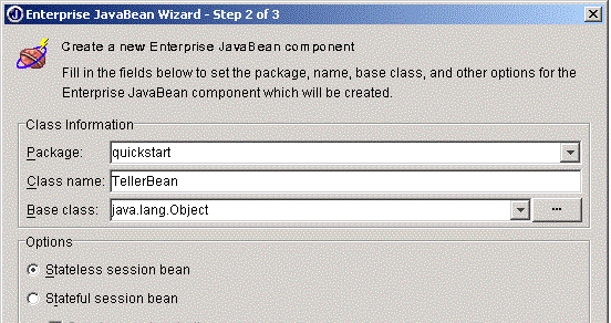 jbuilder4入门(上)（图五）