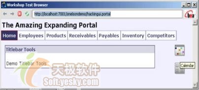 深入weblogic&nbsp;portal&nbsp;ui编程（图八）